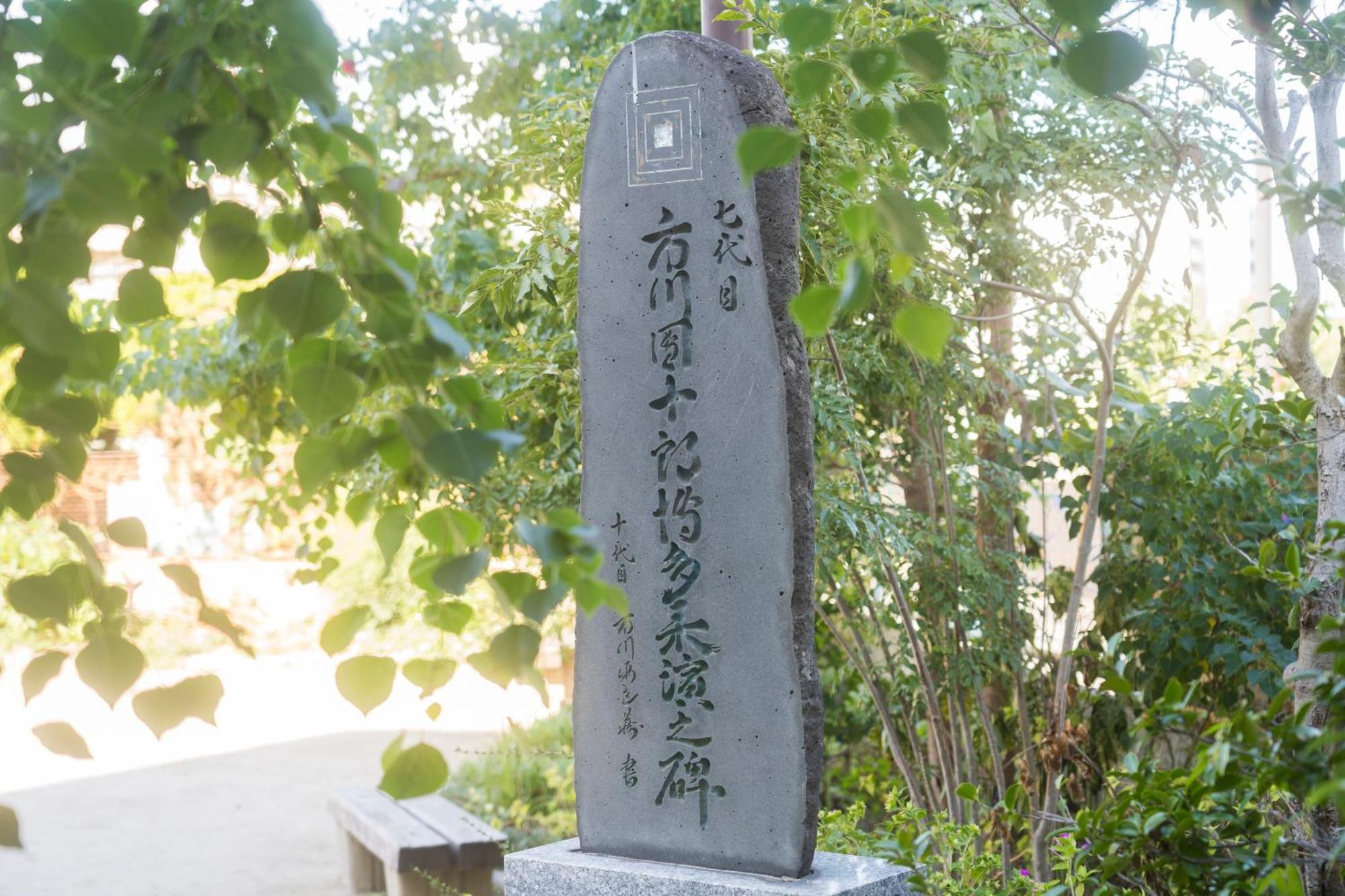 Hotel Hakata Nakasu Inn Fukuoka  Extérieur photo